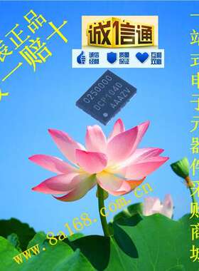 SITIME /SiT8103AI-42-33E-25.00000 25MHz ±25PPM 3.3V晶振