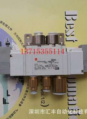 SMC原装 电磁阀 SY5A2R-5MZD-C6-F2-X10 SY5A00-5UF1-NA