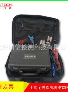 华谊MS5215数字兆欧表 5000V高压兆欧表MS-5215