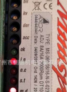 AXOR伺服驱动器93811362   M400-20/40-R10-S-EC-00000X-XX维修议