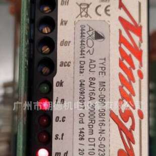 AXOR伺服驱动器93811362   M400-20/40-R10-S-EC-00000X-XX维修议