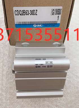 SMC气缸CQ2B63/CDQ2B63-10/15/20/25/30/35/40/50/75/100DZ/DMZ/D