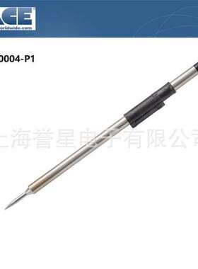 原装进口美国PACE焊接烙铁头1124-0004-P1使用TD-100焊接手柄