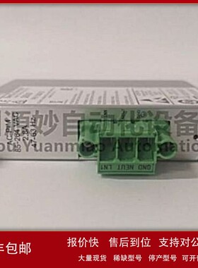 议价Bently 330900-50-00监测卡件本特利