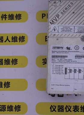 ASTEC电源MP1-1L-1N-1J-1J-1Q-4LL-4NN-00 73-690-4079维修议价