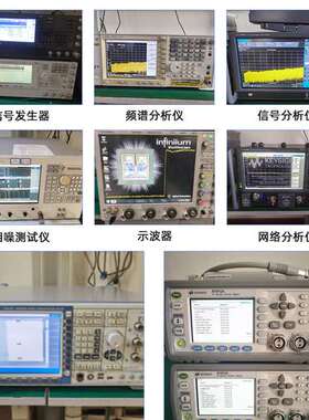 MSO6104A示波器安捷伦MSO6054A价格 二手MSO6104A 租赁MSO6104A