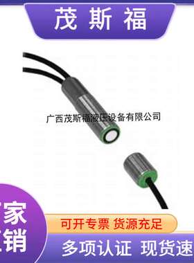 P+F双张材料超声波传感器UDC-18GM -400-3E3超声波传感器