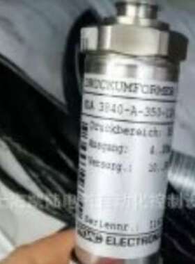 HDA4840-A-400-424   POG10DN2500I  LGTR200POK-ST4  TDP0.2LT-4