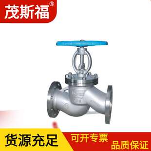 不锈钢法兰截止阀DN15-DN600 垂直板式截止阀常温常压法兰截止阀