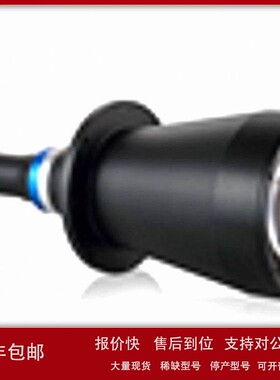 议价MORITEX茉丽特 工业镜头超大视野双侧远心镜头 MTL-13582M95-