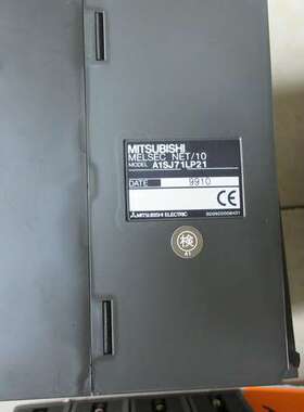 春田谷拆机正品三菱 A1SJ71LP21 现货 议价出售