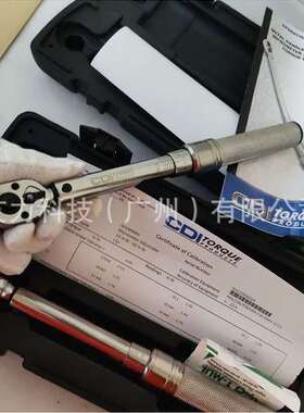 美国CDI扭力扳手501MRMH 1502MRMH 2002 2502 7502MRMH 10002MRMH