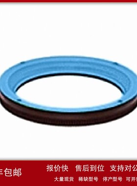 议价日本CCS 蓝色LED发光 环形光源 HPR2-250BL