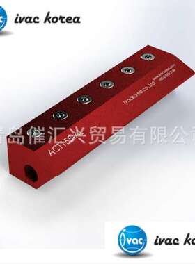海外制造商直购韩国ivackorea高压真空风刀Air Knife ACT155-AL