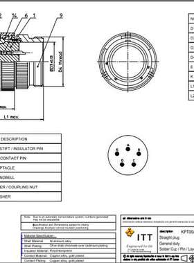 现货ITT/KPT06A14-5P连接器公引脚 5POS INLINE W/PIN原装正品