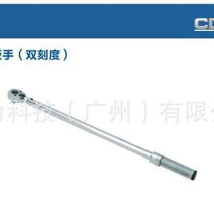 美国CDI可调式扭力扳手501MRMH  1502MRMH 2002MRMH 2502MRMH正品