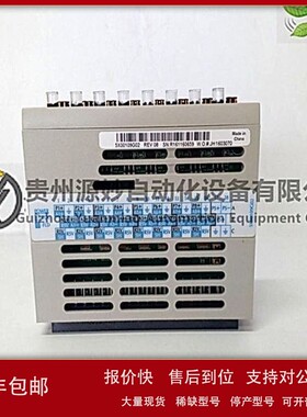 议价EMERSON3A99164G02可编程控制系统