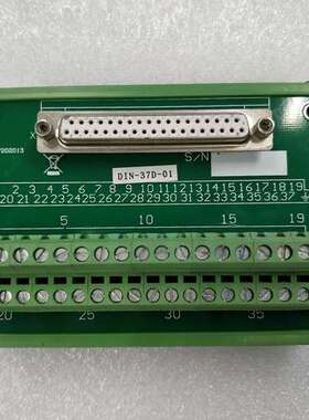 春田谷ADAM-3937DB-37  DIN-37D-01 51-14022-0A40 接线端子板