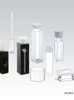 BS-QCV-182B 荧光比色皿3.5ml10×10mm常规型