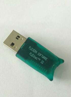 Flexera Software cognex DataMan DM302X flexnet ID-9-0424541A