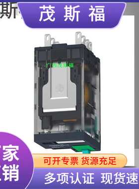RXM2-4A/C/L/GB1-2P7 线圈额定电压230V 编码AC 小型中间继电器