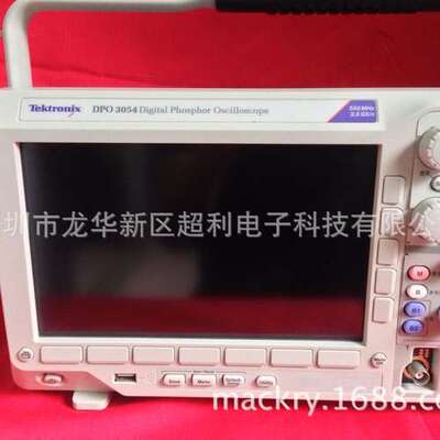 MDO3052 泰克MDO3052 二手MDO3052示波器