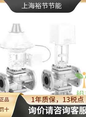 江森 VG82F1S1N DN50 二通柱塞比例阀PN16