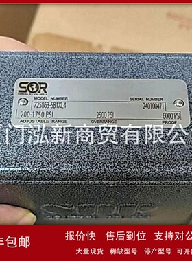 议价725863-SB1XL4 4311341-SB1XL1 美国SOR索尔压力开关