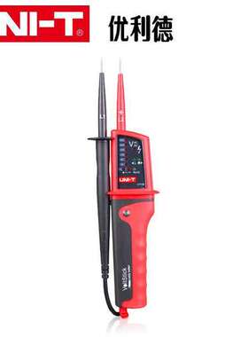 优利德UT15B防水型测电笔UT15C多功能测电笔测三相交流电