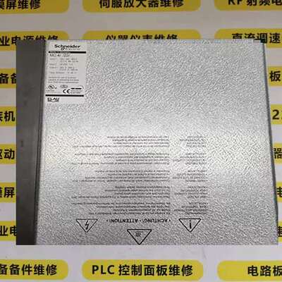 ELAU PACDRIVE 伺服驱动器VDM01D50AH00 MC-4维修议价