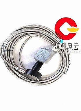 PR9268/203-000(10M) 振动监测系统 EPRO飞利浦 前置器