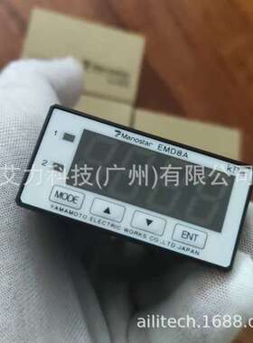 日本YAMAMOTO山本电机MANOSTAR差压计 EMD8AN16E2 差压表全新原装