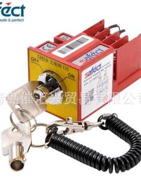 销售韩国safect 感应器传感器开关PLC安全锁光栅STK-22-TOR-S全系