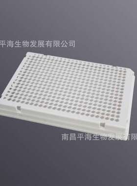 PC-384-FS-0040-WF 384孔40ul全裙边PCR板A24切角白框磨砂管