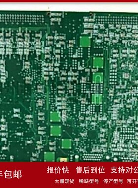 议价GE VMIVME-5565通用模块冗余模块