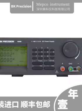 美国BK Precision 1696B直流电源