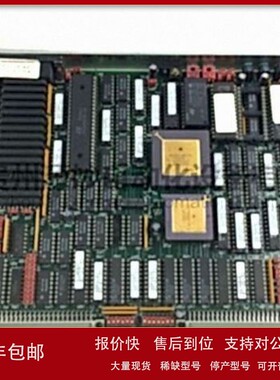 议价Motorola MVME172PA-652SE输入输出板