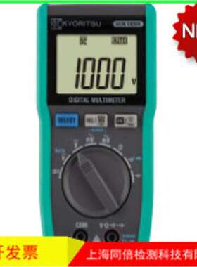 克列茨 KYORITSU 数字万用表 KEW 1020R 原装正品 含税