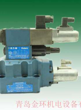 KHDG5V72C200NXVMU1H20 DGMX13PPBWB4OEN13 KHDG4V30215745221