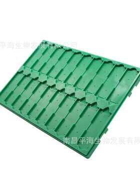 BS-SPT-020-G-01 晾片板（20片）绿色