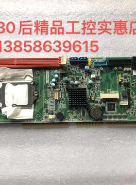 现货 研华PCA-6028VG  PCA-6028 PCA-6028G2 可上4代i3 i5i7