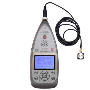 杭州爱华AWA6258三轴向振动分析仪 人体 手传 爆破测振仪