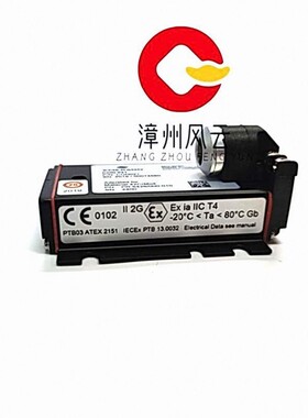 PR6426/010-140+CON021 振动监测系统 EPRO飞利浦 前置器