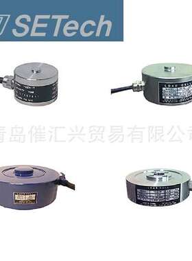 销售韩国setech称重传感器YJ12 1~200tonfAccuracy