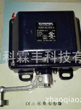 TA064-12Y-2512-2施迈赛SCHMERSAL重型限位开关
