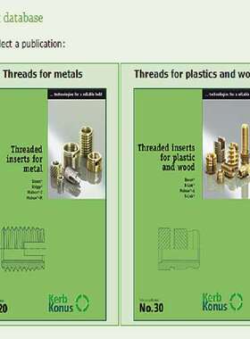 Kerb-Konus-Vertriebs-GmbH 302 000 020.100金属螺纹嵌件