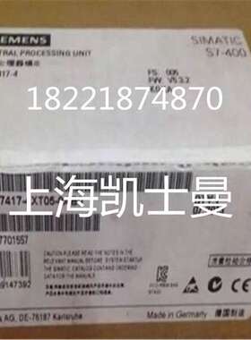 6ES7 952-1AH00-0AA0RAM存储卡6ES7952-1AH00-0AA0全新原装正品