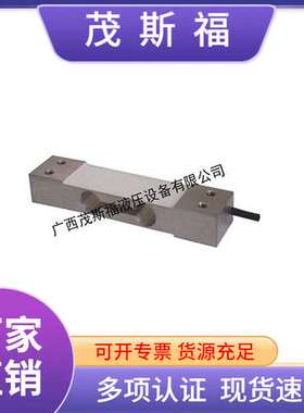 广西供应美国原装AC PE-1系列称重传感器 PE-1-40KG单点式传感器
