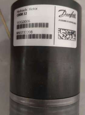 丹佛斯液压马达现货供应OML32 151G2024