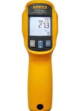 Fluke St20Max红外测温仪 福禄克ST20Max 福禄克测温仪ST20